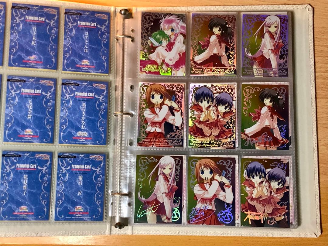 V.I.P Aquaplus Edition トレーディングカード＋バインダー