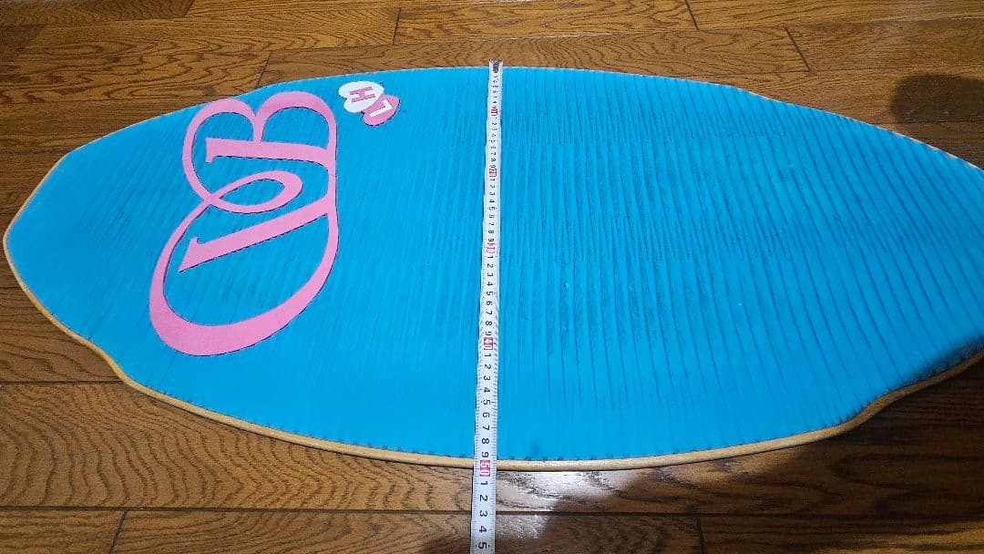 DB スキムボード　中古