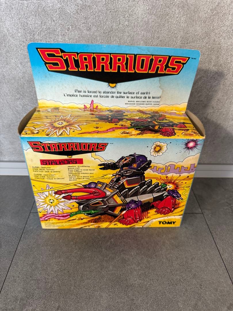1984年日本製　トミー スタリアーズ　ストーカーズ ツインホーン 箱入り