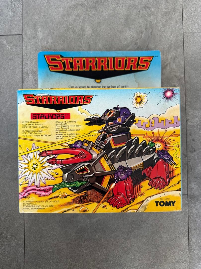 1984年日本製　トミー スタリアーズ　ストーカーズ ツインホーン 箱入り