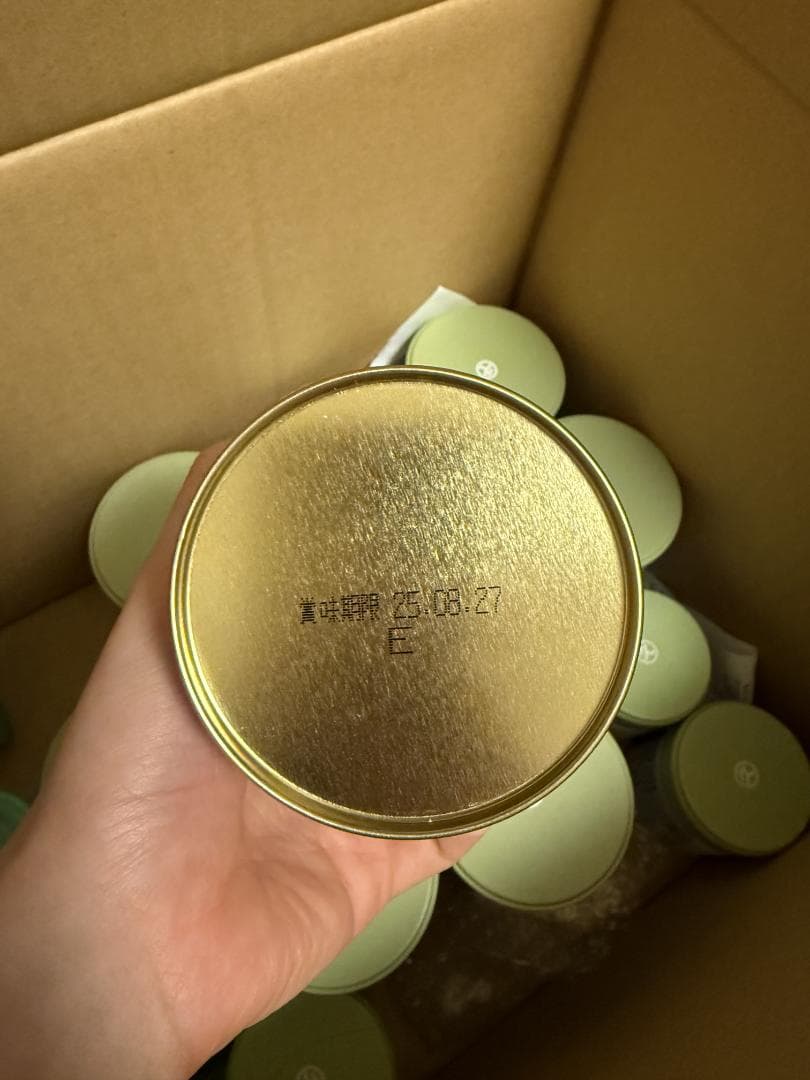 抹茶　金輪100g　丸久小山園 缶