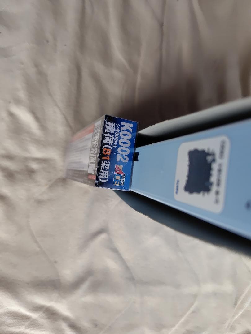 MICROACE A8576シキ801B1＋K0002積荷B1梁用＝【積荷有】