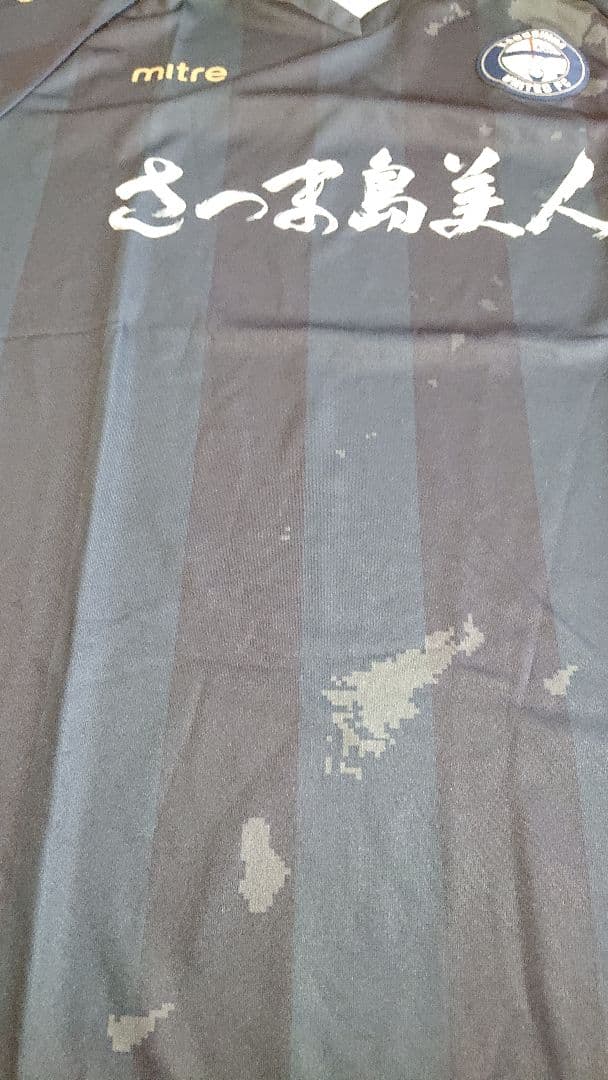 新品mitre鹿児島ユナイテッドユニフォーム