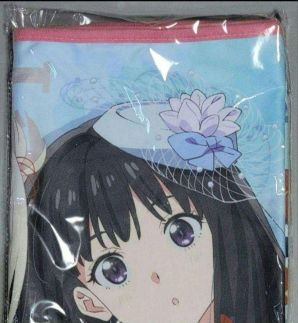 リコリス・リコイル ブランケット 冬 錦木千束 井ノ上たきな