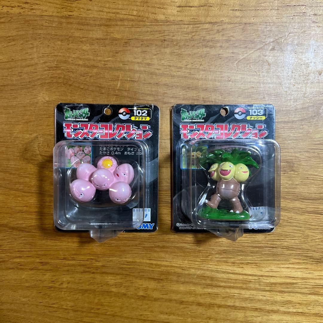 【未開封】ポケモン　モンコレ　TOMY タマタマ　ナッシー