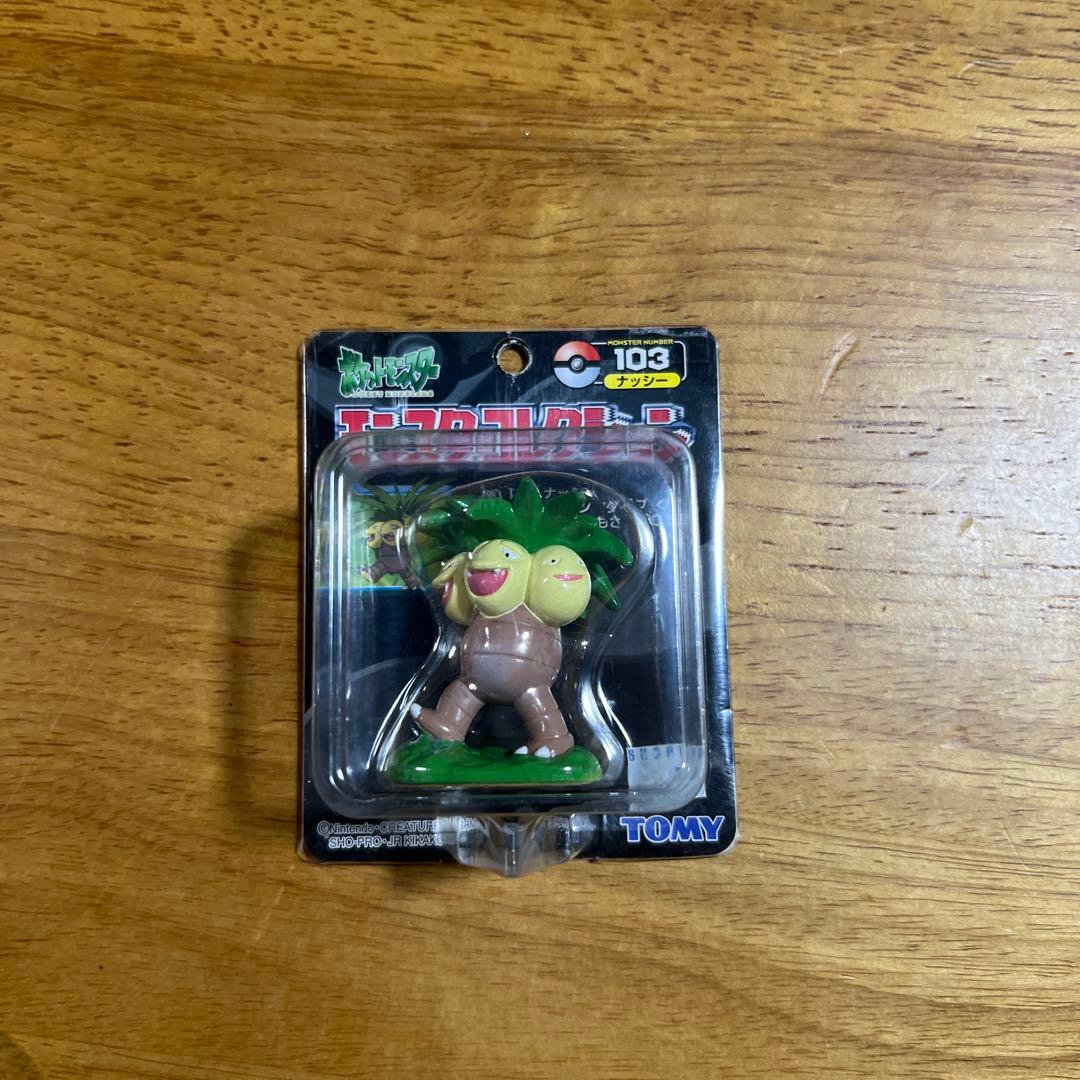 【未開封】ポケモン　モンコレ　TOMY タマタマ　ナッシー