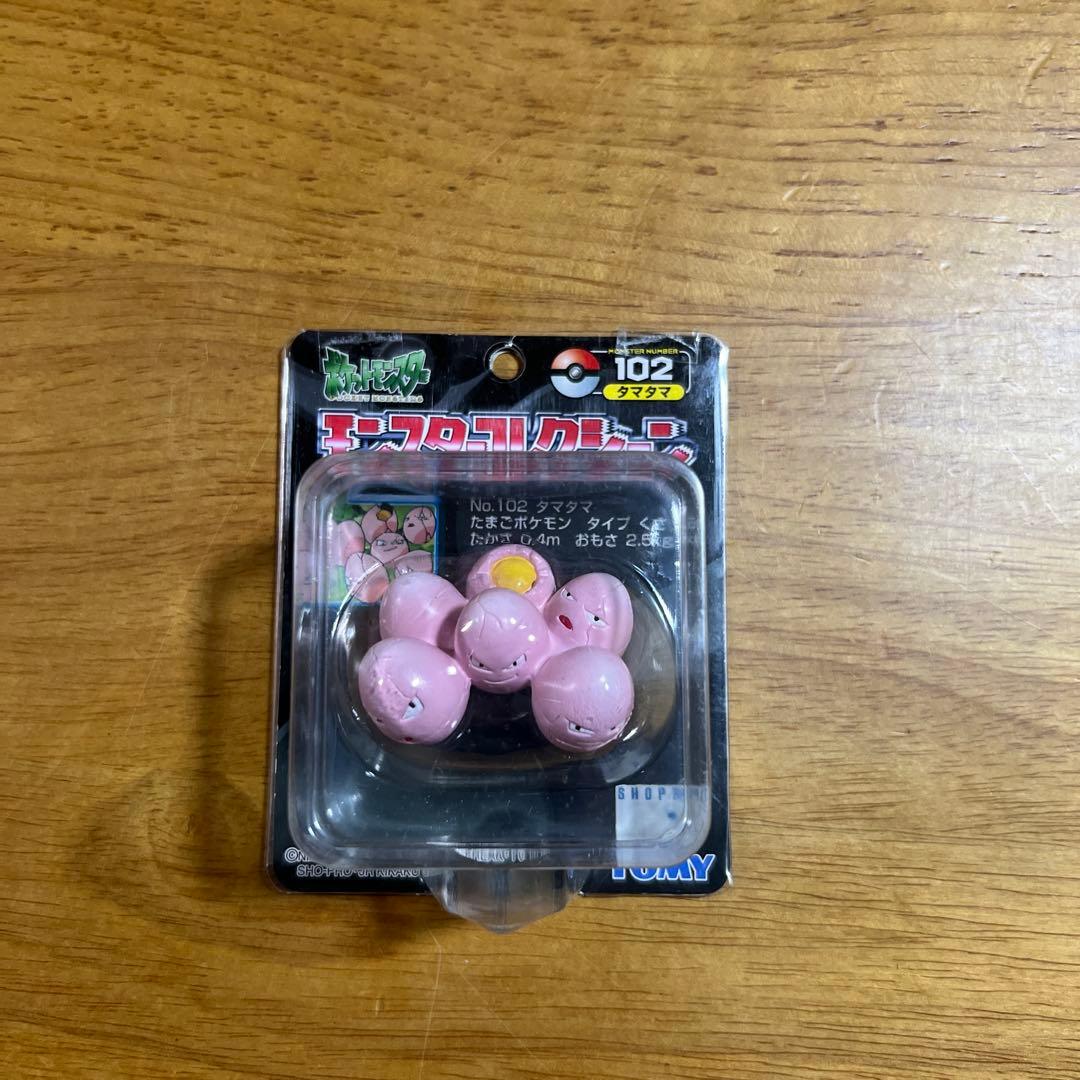 【未開封】ポケモン　モンコレ　TOMY タマタマ　ナッシー