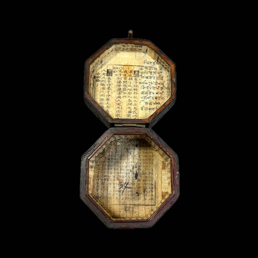 李朝家具 時代八角箱 内側紙張仕上