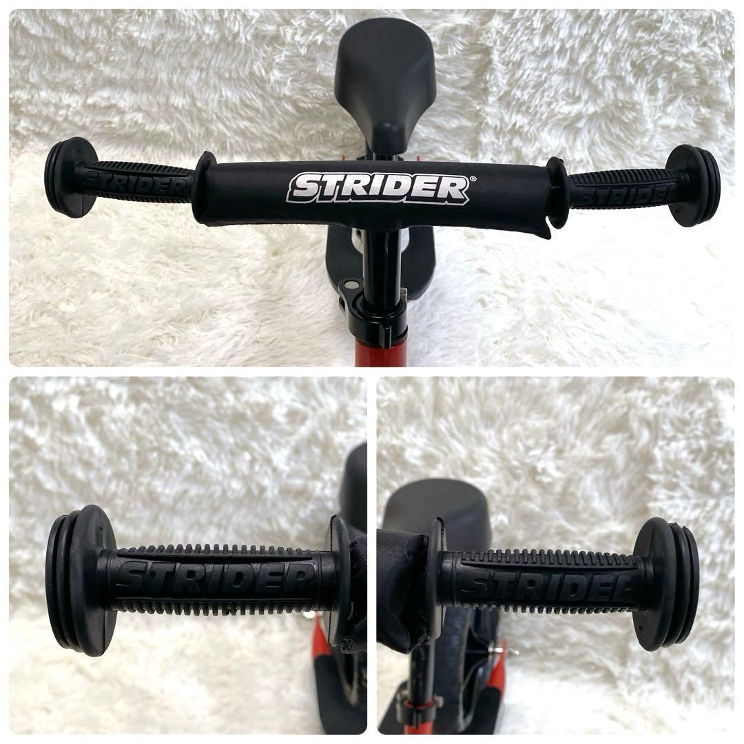 ✨超美品✨ STRIDER SPORTS 12インチ レッド 日本正規品