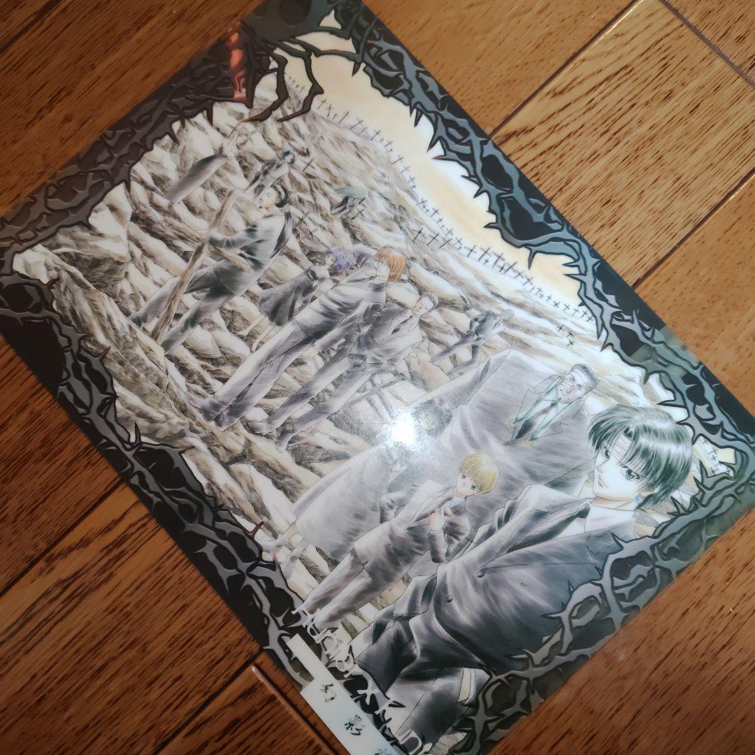 HUNTER×HUNTER 幻影旅団 下敷き