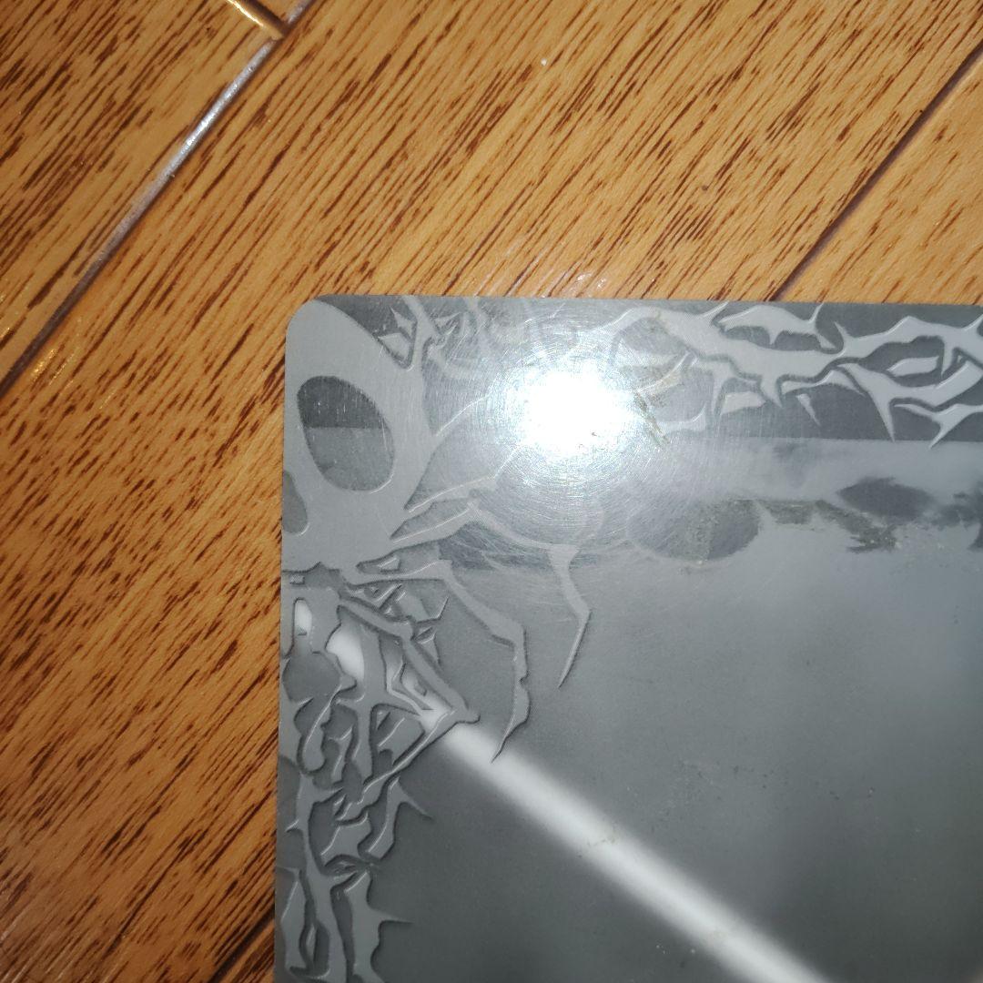 HUNTER×HUNTER 幻影旅団 下敷き