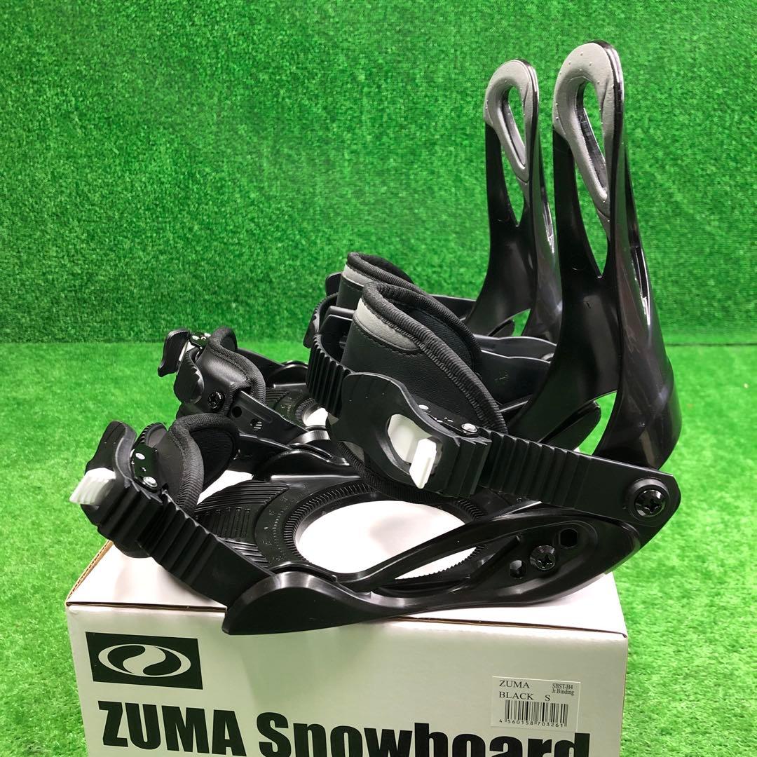 宝-633 子供用スノーボードセット125cm ビンディング新品 メンテナンス済