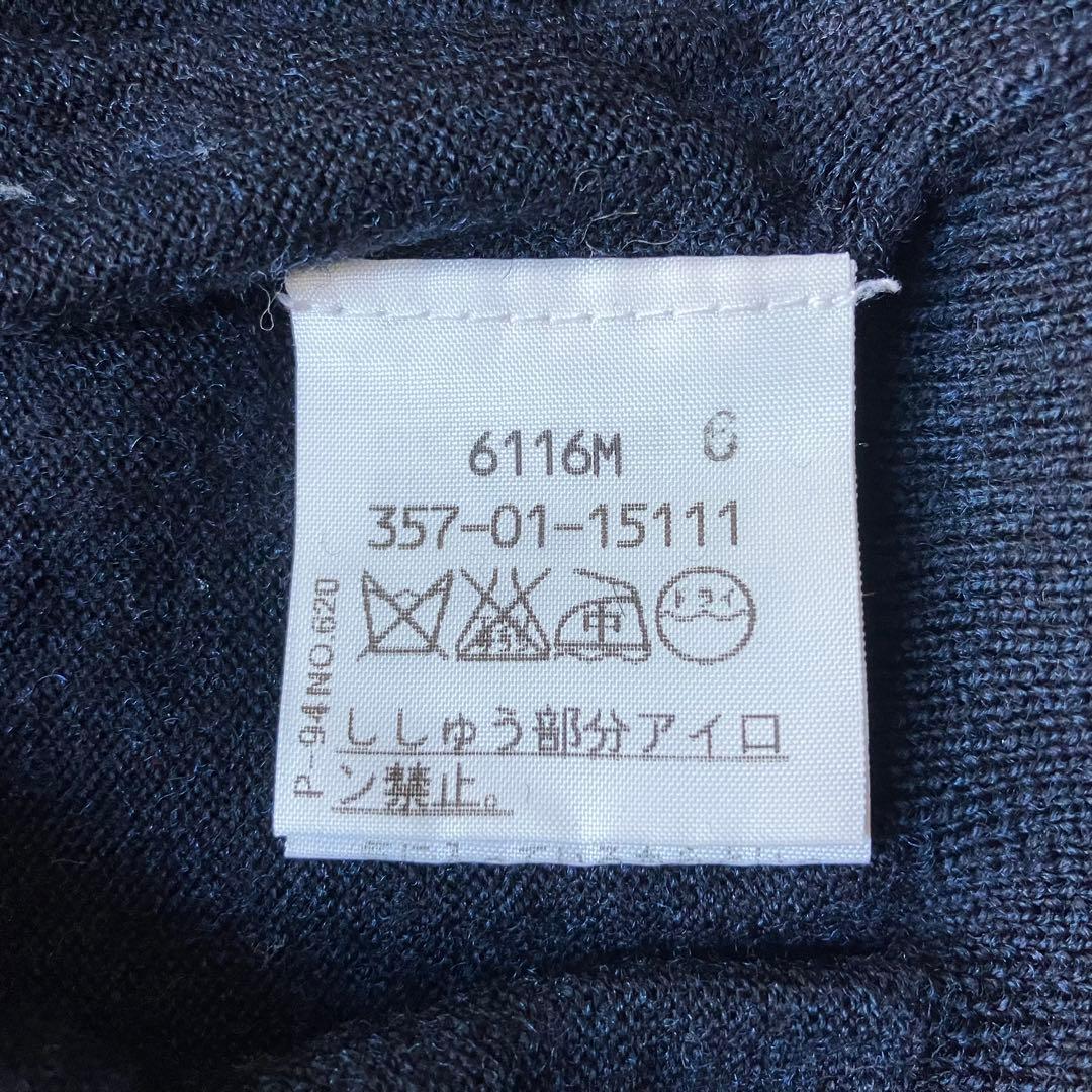 美品 ヴィヴィアンウエストウッド カーディガン オーブ刺繍 2