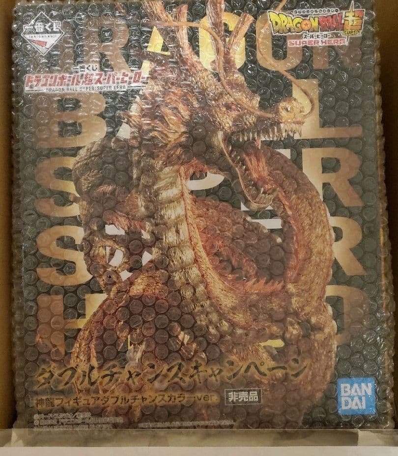 一番くじ ゴールド　神龍　ダブルチャンスカラー