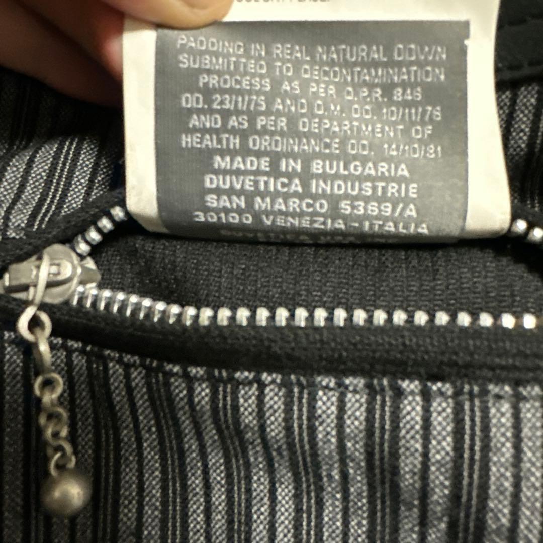 JUNYA WATANABE x DUVETICA リバーシブルダウンジャケット