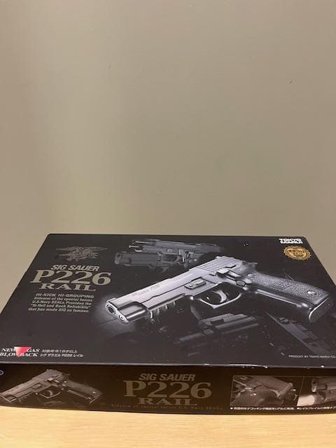 東京マルイ SIG P226 Rail ガスブローバック ガスガン