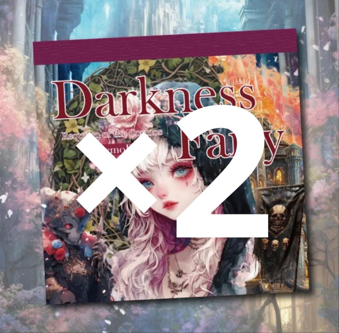 ミッキー&ミニー様♡ありがとうございます♡