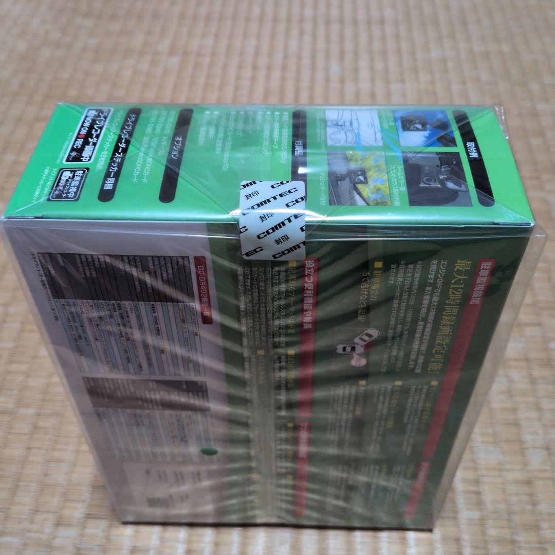 COMTEC ドライブレコーダー DC-DR402