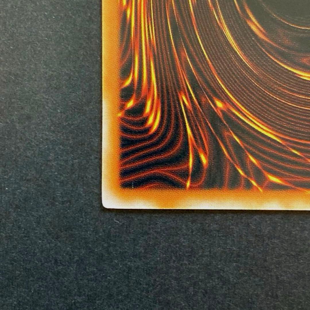 ブラック・マジシャン　レリーフ　LN-53 初期