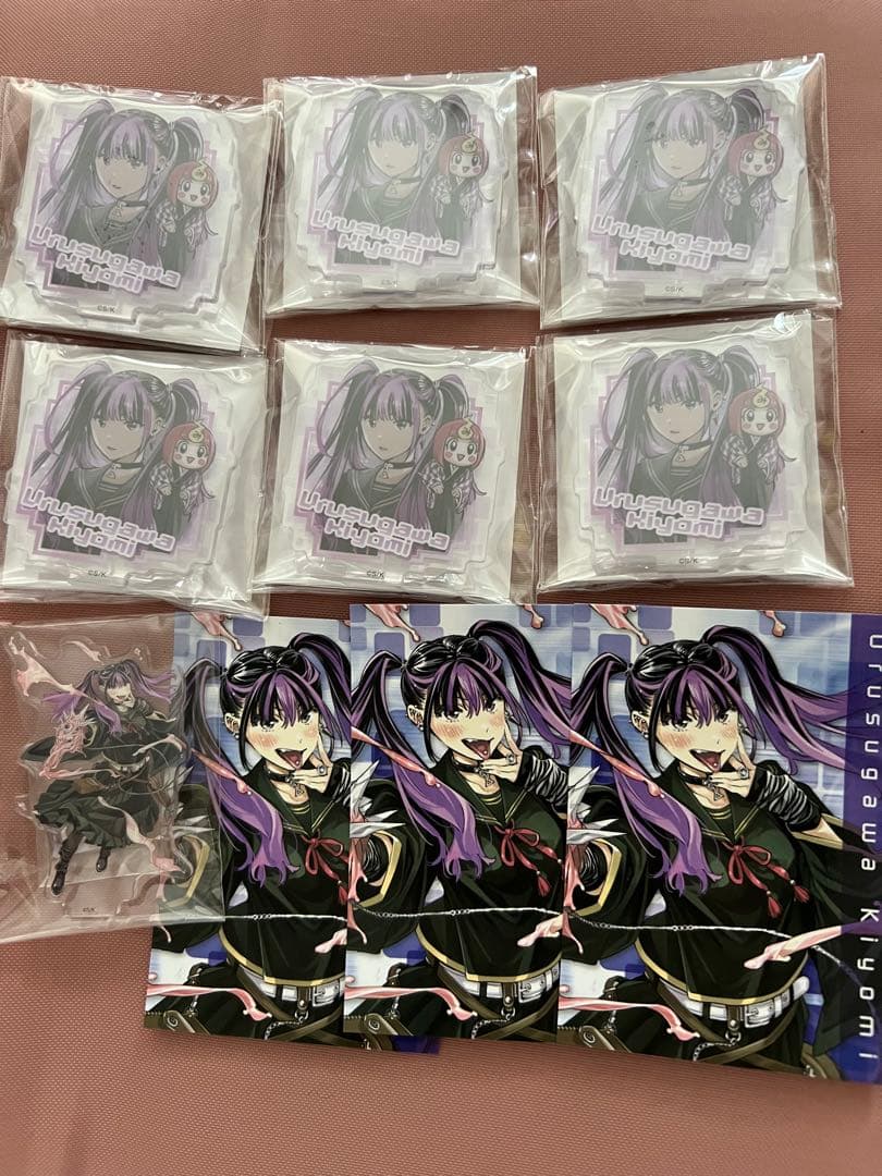 デッドアカウント マズル くじメイト 漆栖川希詠