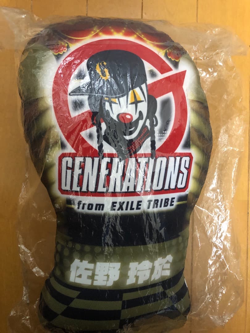 佐野玲於 PIERROT クッション