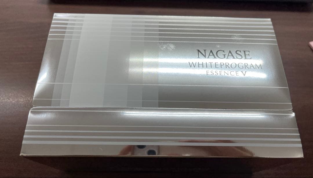 ナガセ　ホワイトプログラムエッセンスv 半額以下