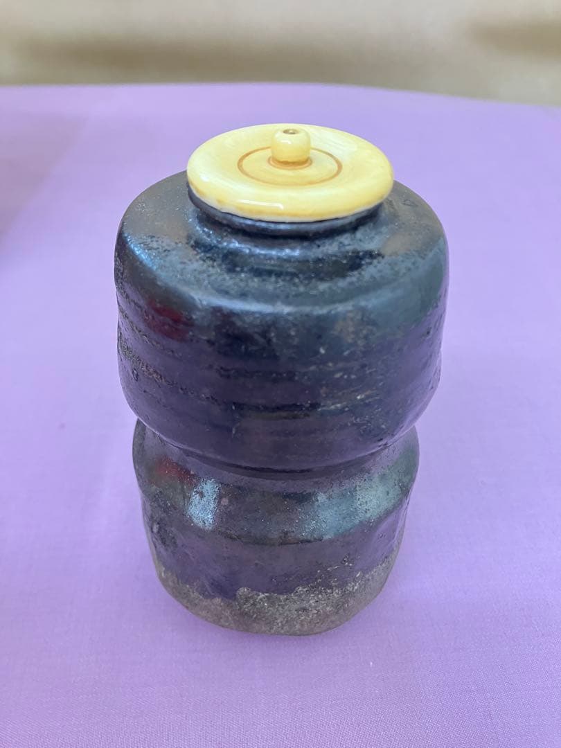 茶入　銘「不二」