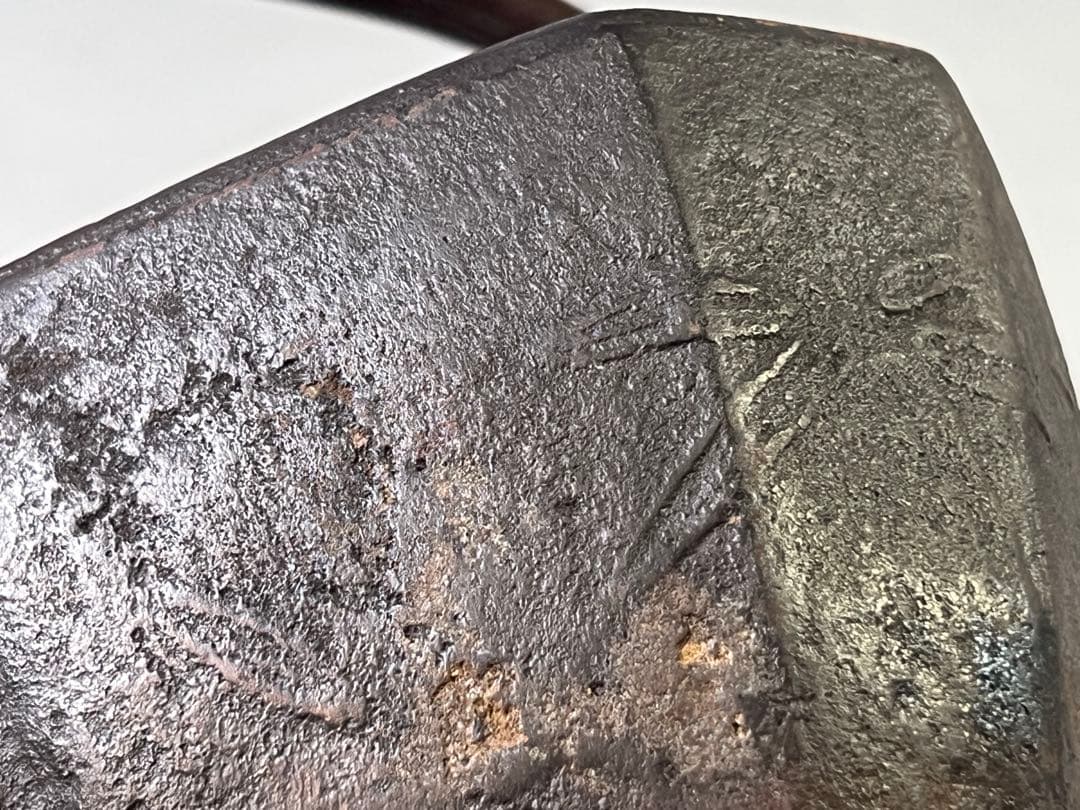 DT758 鉄瓶 銚子 替蓋付 共箱 美品