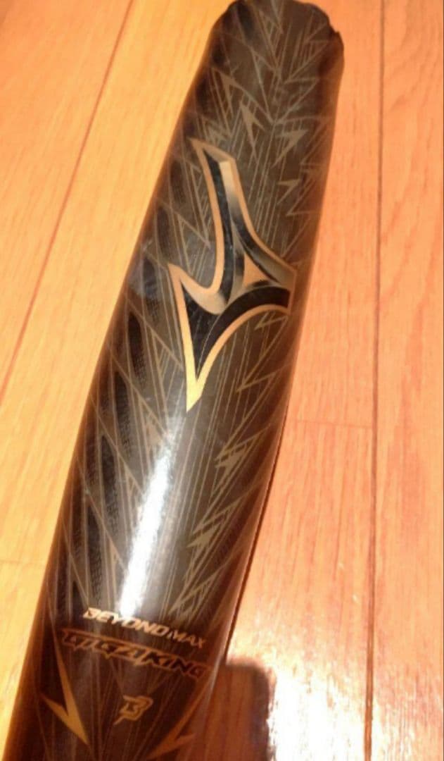 ギガキング02ビヨンド軟式野球バット