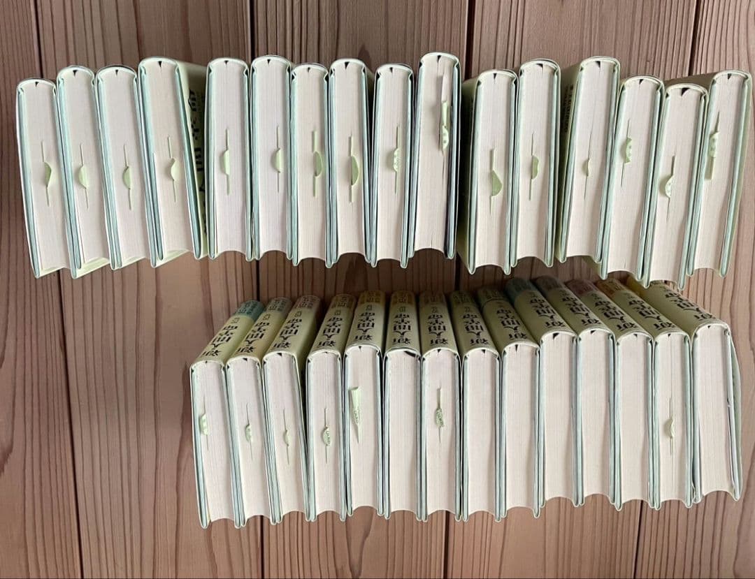 新・人間革命 1から３０巻 3巻なし