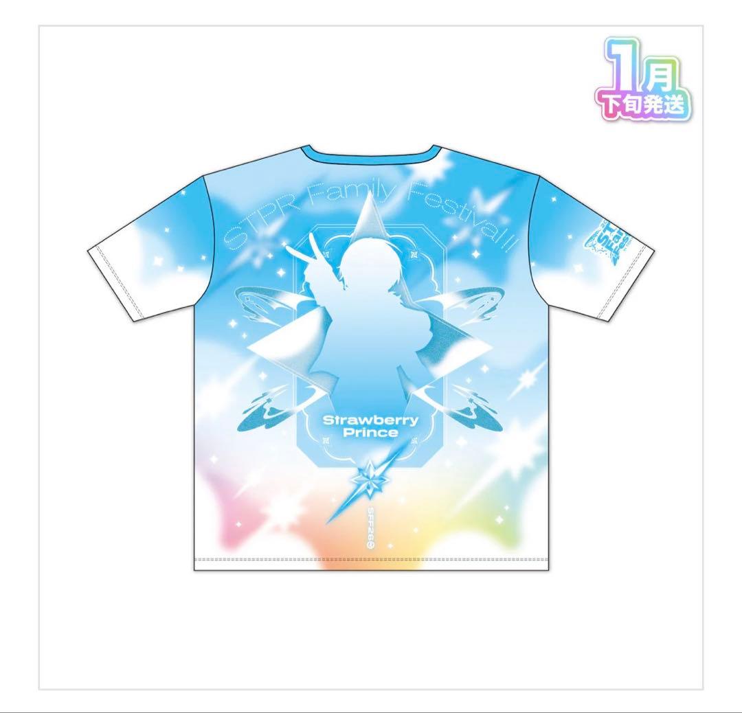 ころんくん すとふぇす2026 フルグラTシャツ