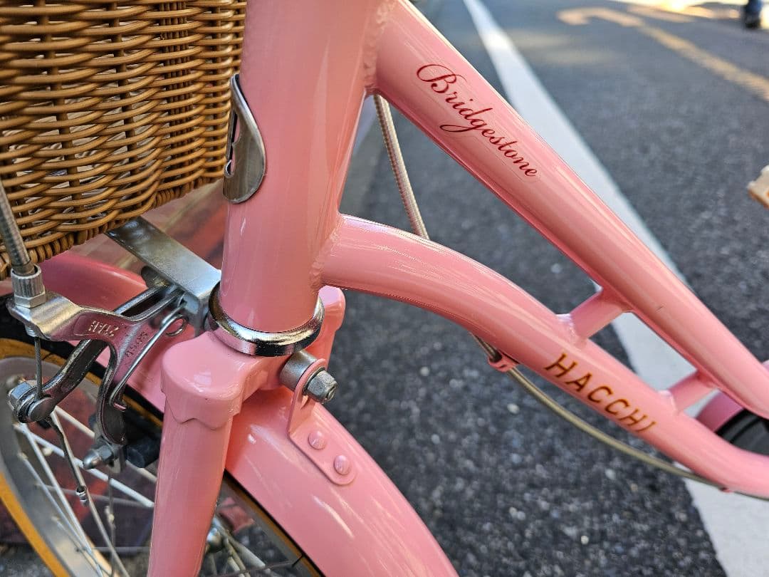ブリヂストン　HACCHI　18インチ　ピンク