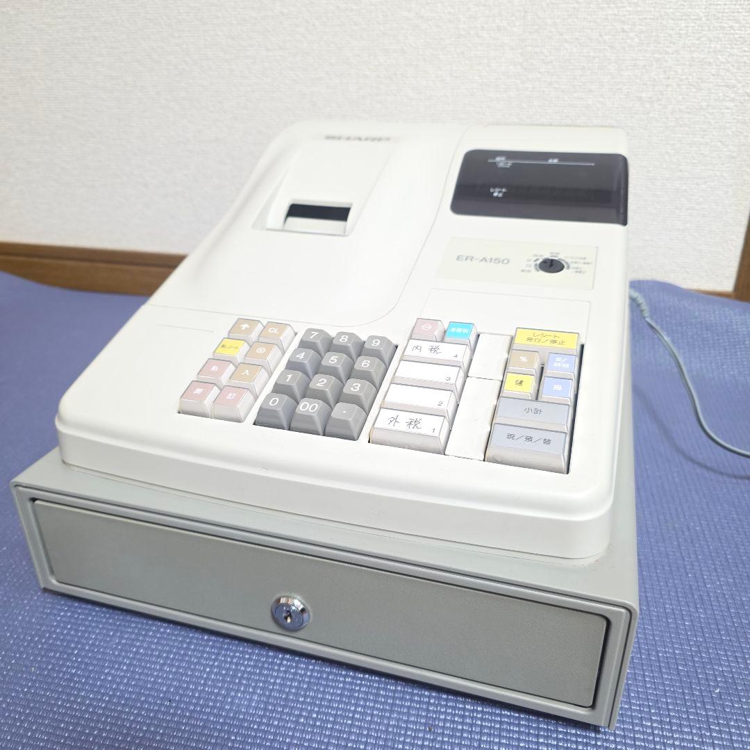 【494】SHARP レジスターER-A150 送料込み コンパクト レジ