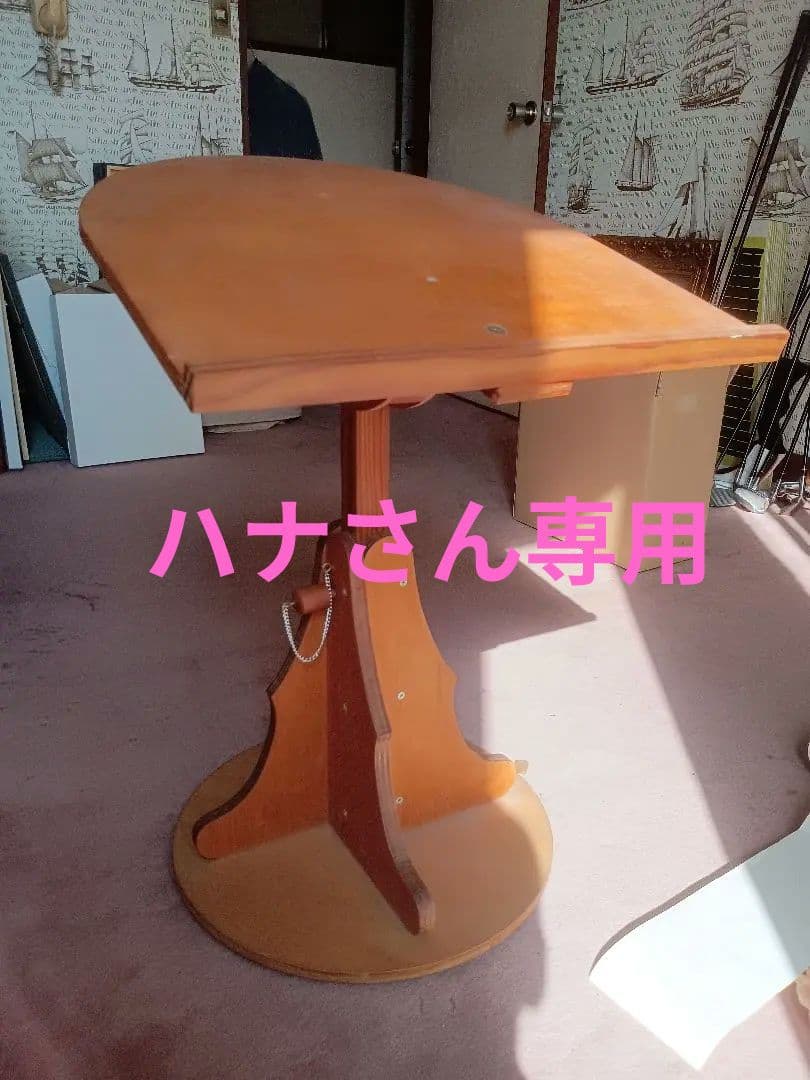 ボビンレース用　クッサンテーブル