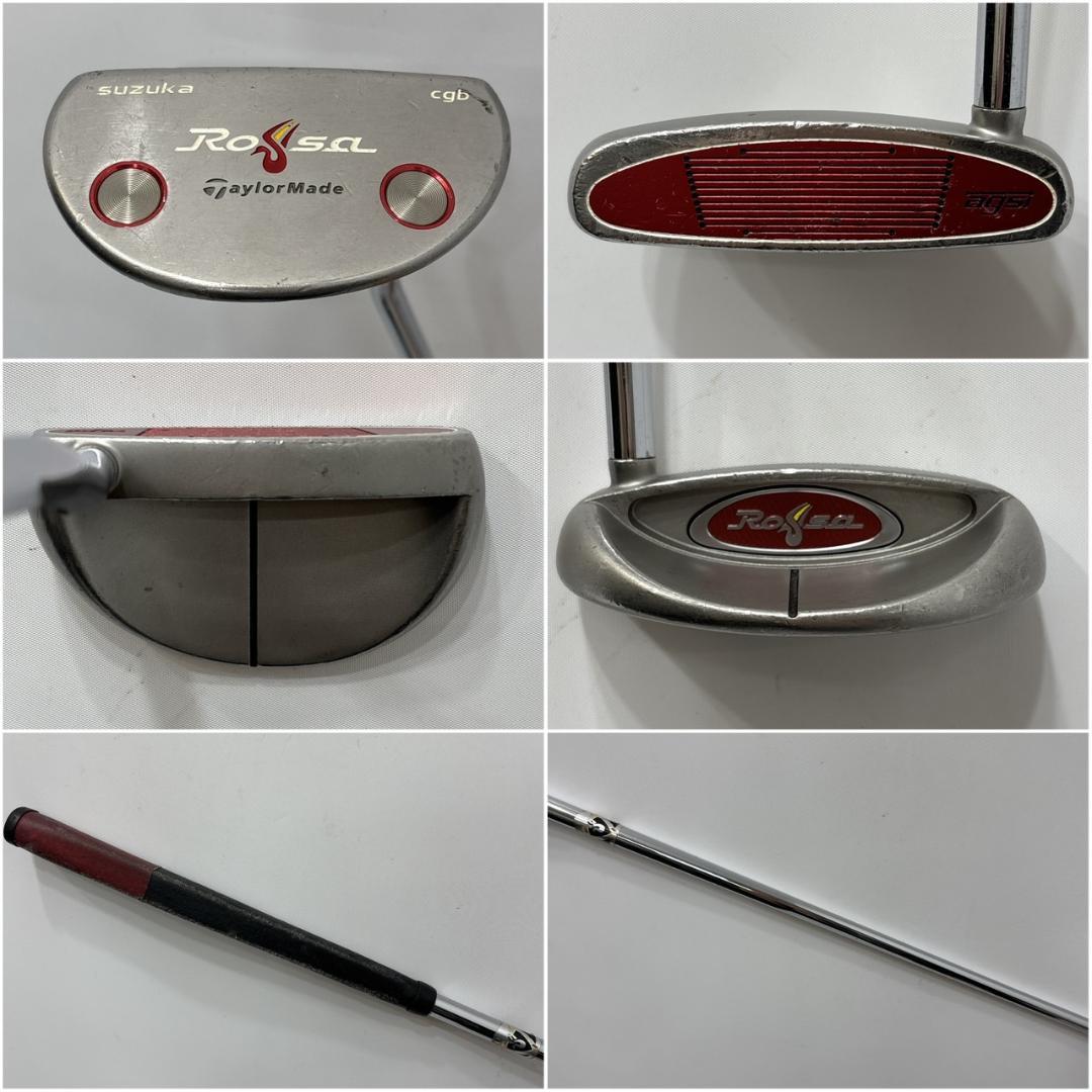 メンズ右利き初心者用　テーラーメイド　ゴルフクラブセット　W-2504