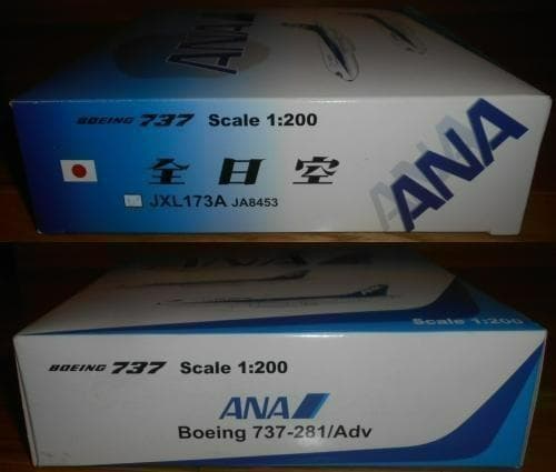 JET-X 1/200 ANA　全日空　B737-281　JA8453