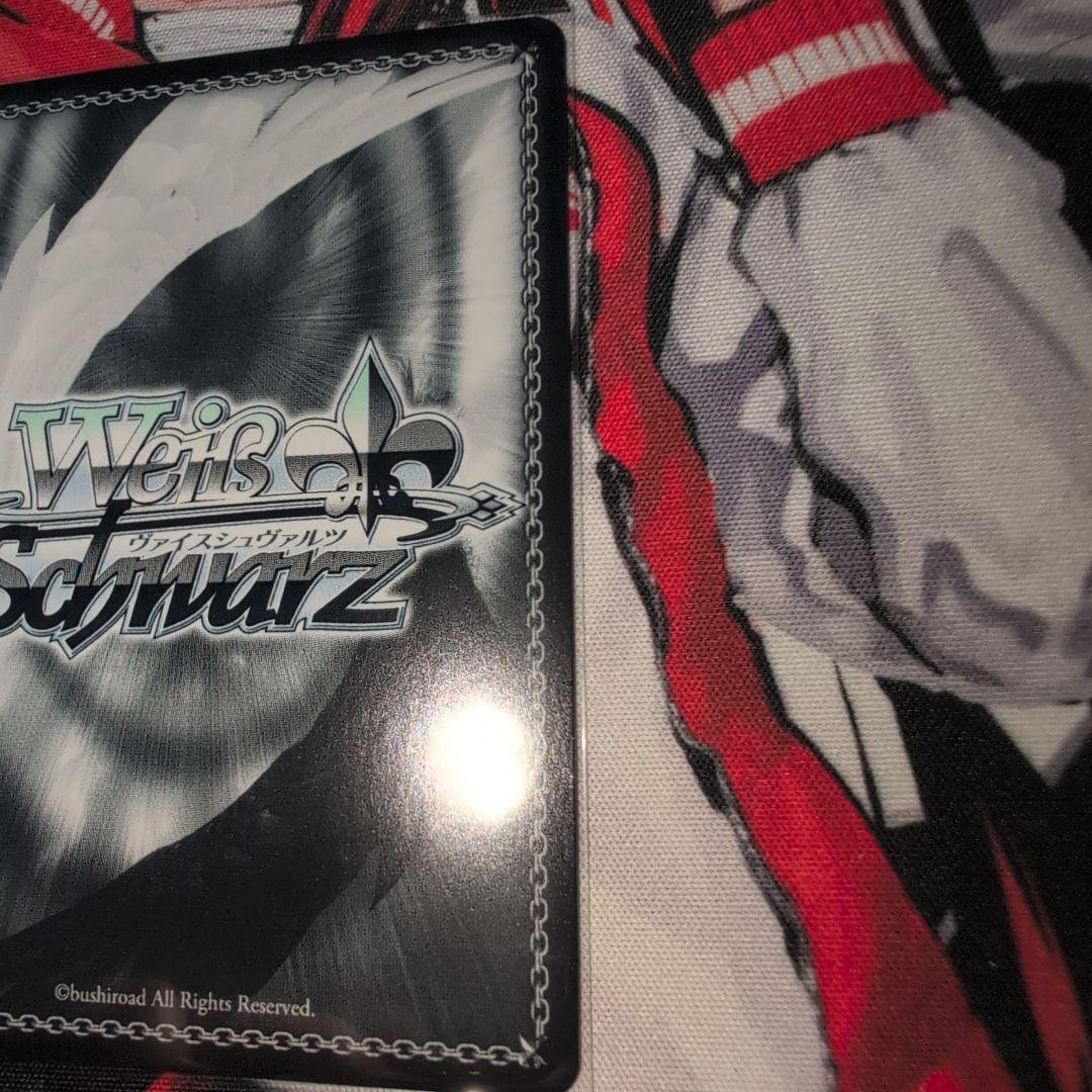 サイン入り　美園ミカ