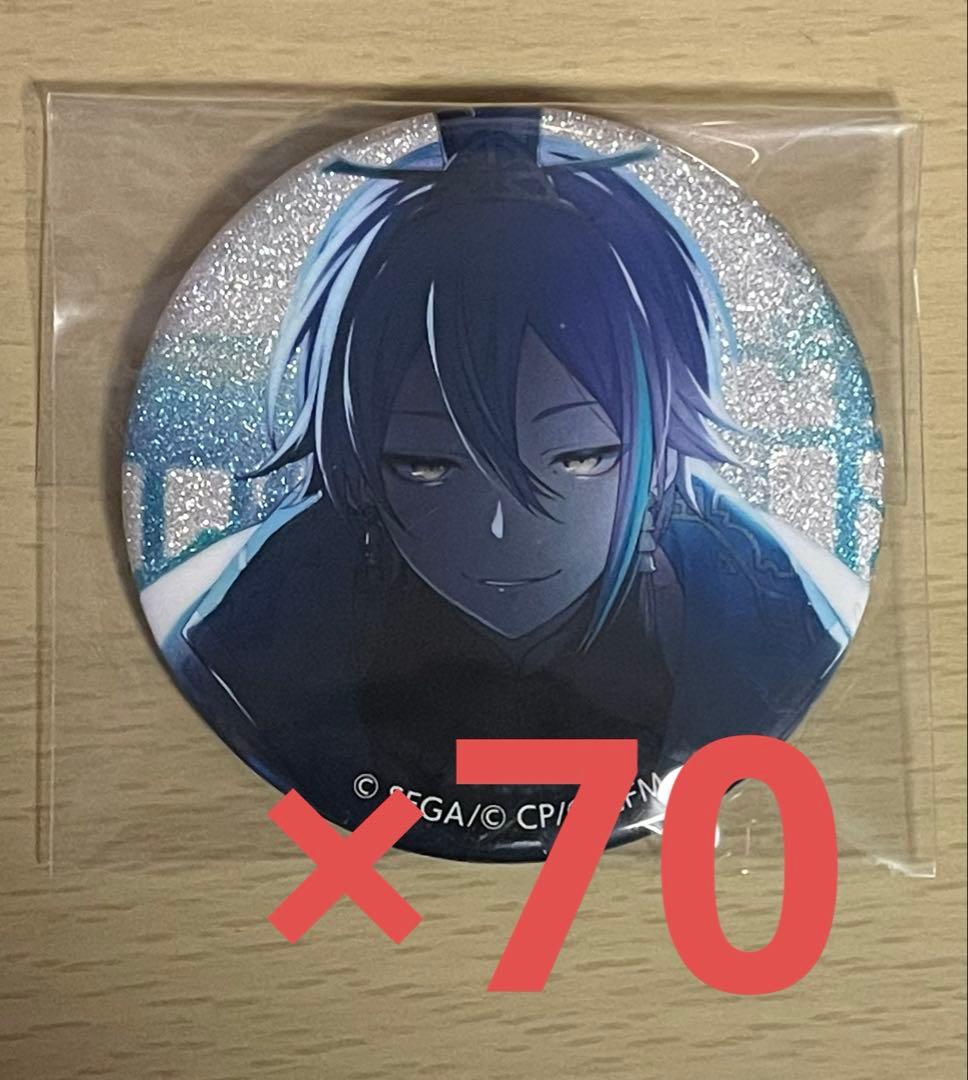 神代類 缶バッジ 70点セット