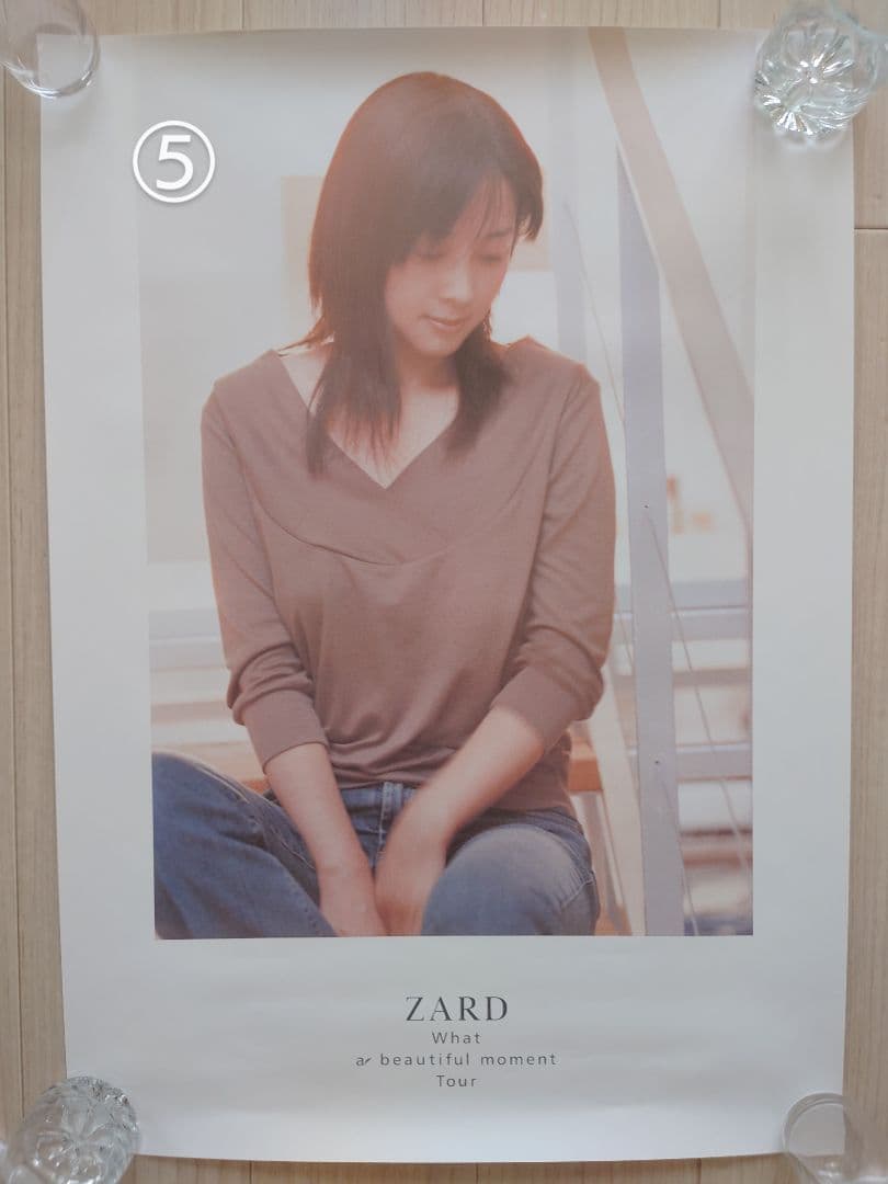 ZARDポスター(10枚セット)