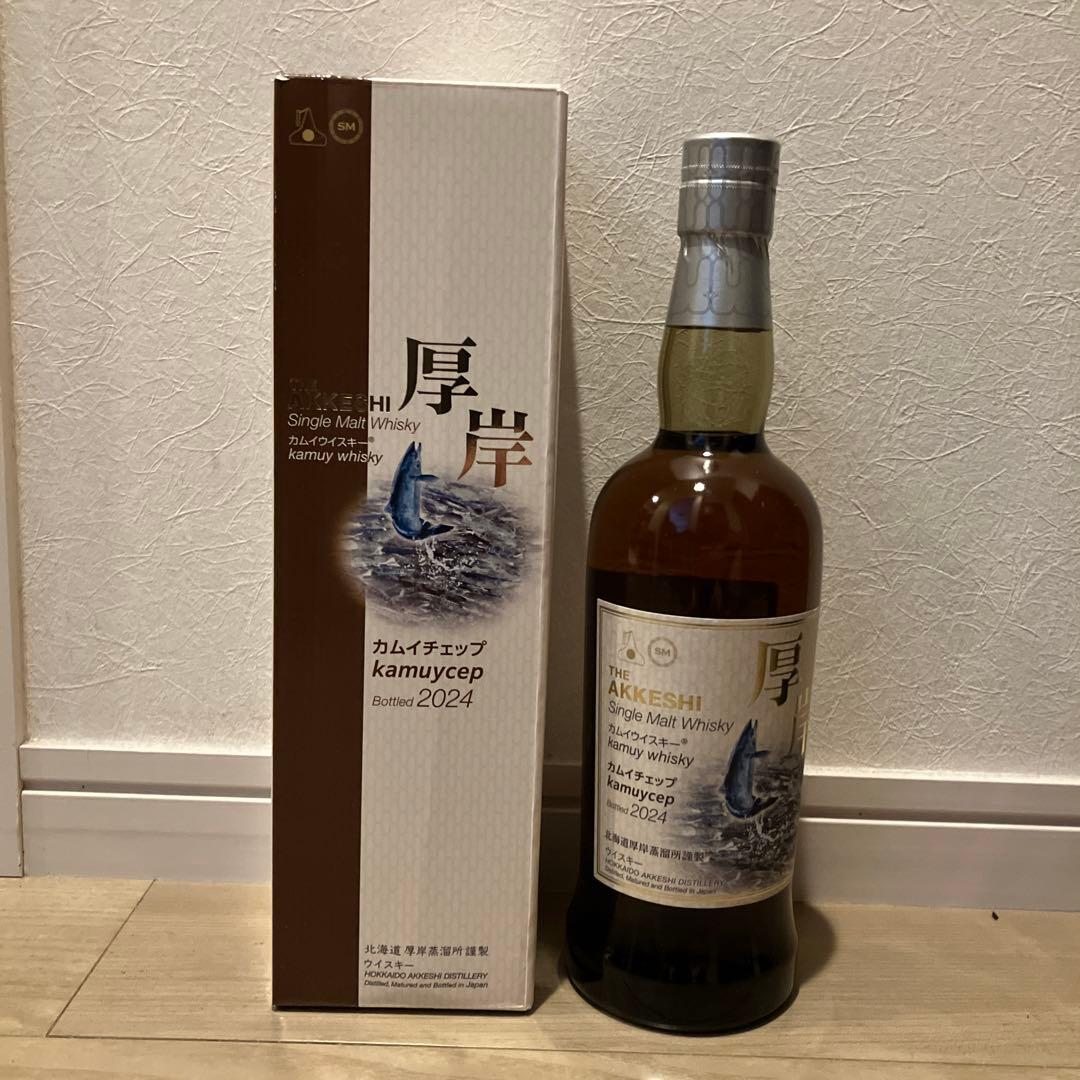 【限定品】厚岸蒸溜所　シングルモルト　カムイウィスキー　カムイチェップ2024