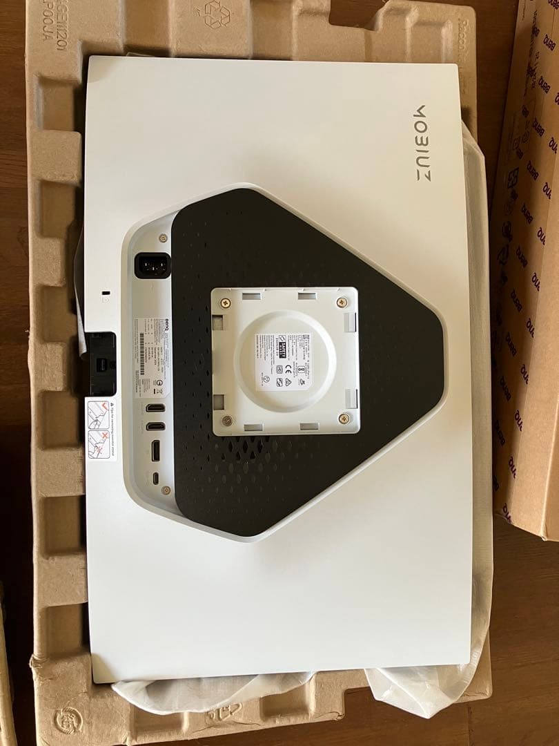 BenQ MOBIUZ EX251 ゲーミングモニター