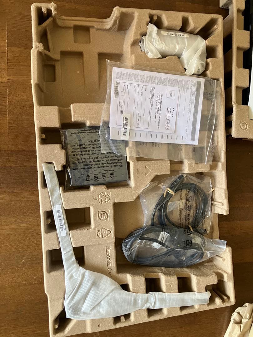 BenQ MOBIUZ EX251 ゲーミングモニター