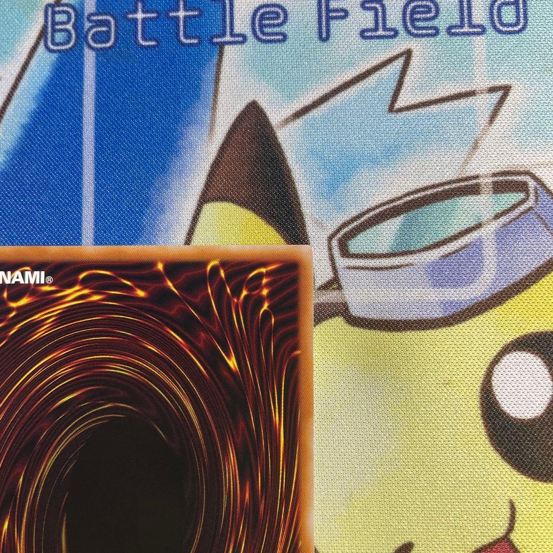 遊戯王　増殖するG プリズマ　スタンプエディション