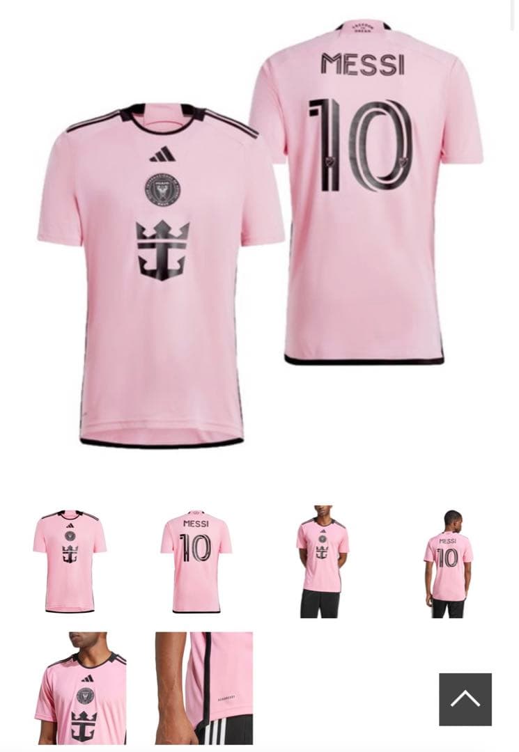 インテル・マイアミCF ホームユニフォーム #10 メッシ