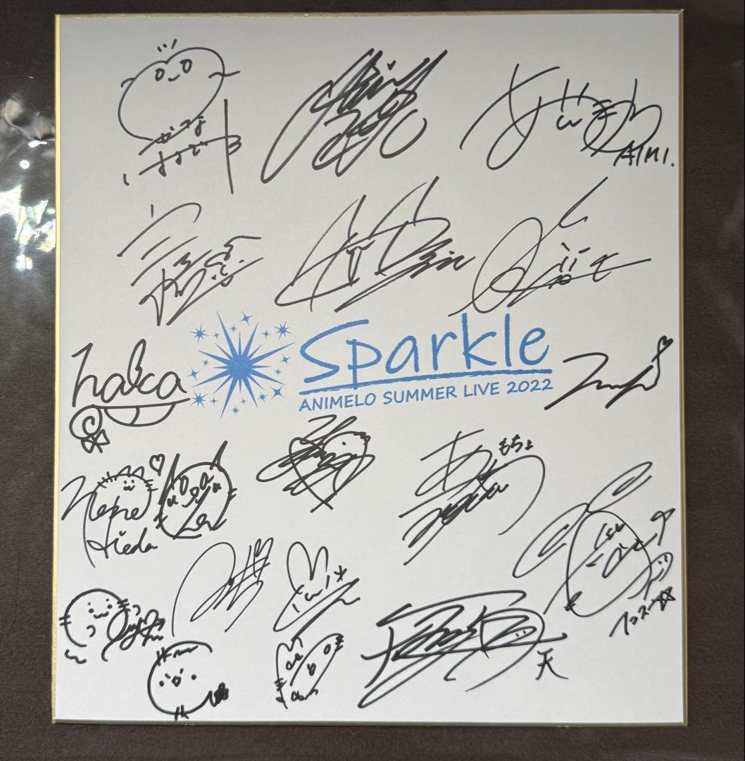 Animelo Summer Live 2022 サイン色紙 アニサマ 花澤香菜