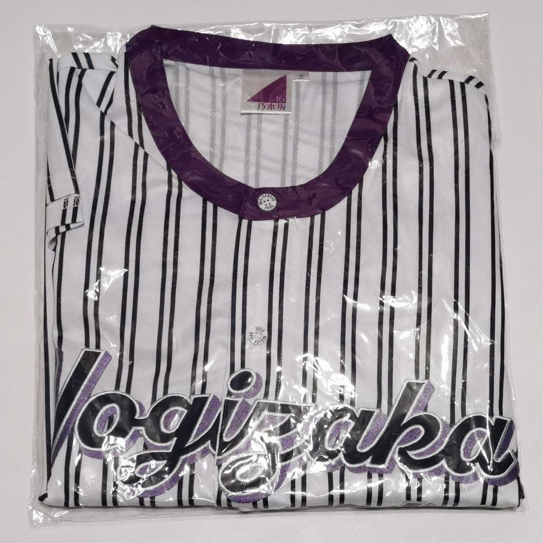 梅澤美波 ベースボールシャツ 2024 サイズ2 M〜Lサイズ