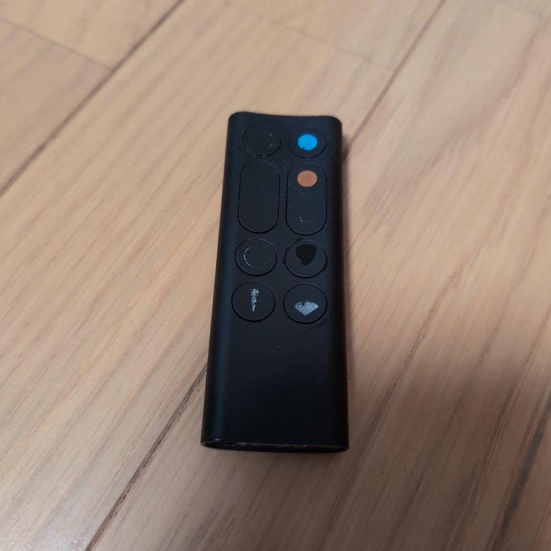 Dyson Hot+Cool AM09 2023年製 中古品 動作良好