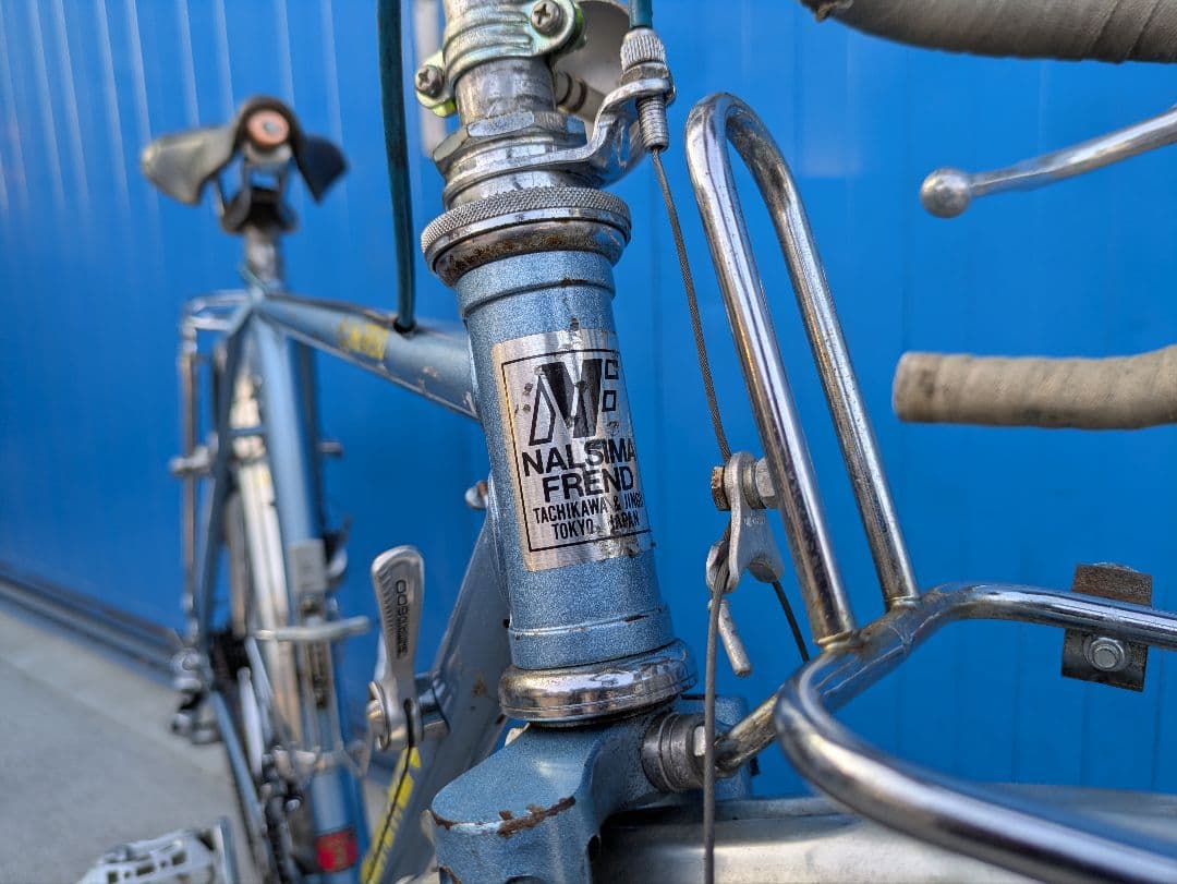 Nalsima Friend　ランドナー ロードバイク 　名古屋市配送OK