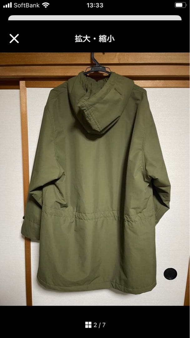 weirdo ナイロン　ジャケット　モッズコート オリーブ　N-51 NATO
