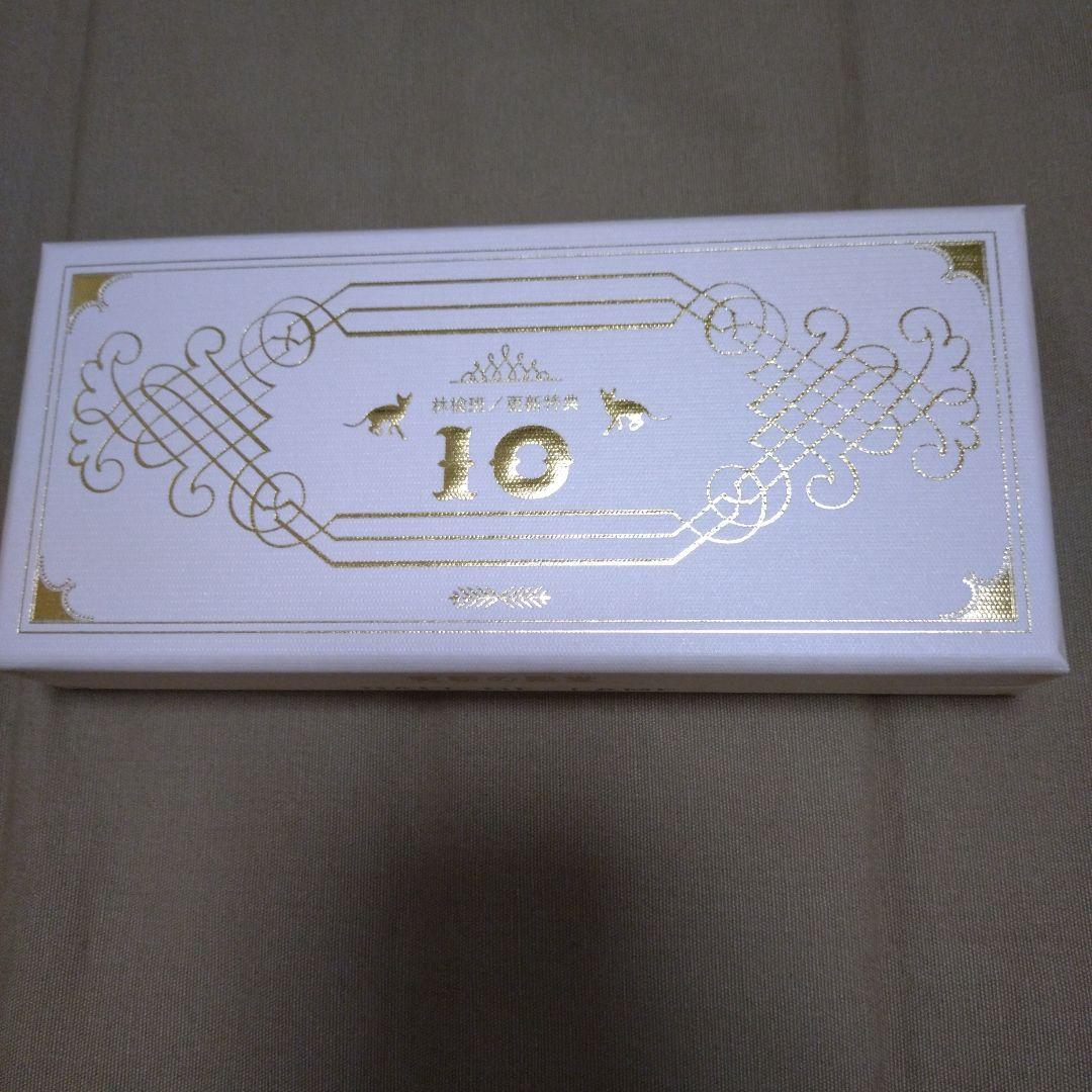 椎名林檎【林檎班】更新の殿堂10年分 更新特典